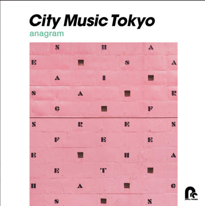 V/A - City Music Tokyo Anagram (2LP)