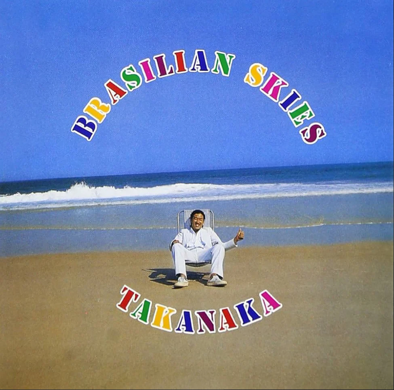 Masayoshi Takanaka - Brasilian Skies (Blue Vinyl)