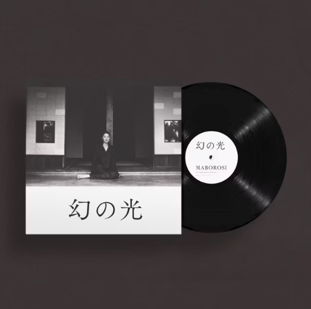 陳明章 – Maborosi 幻之光 OST (Signed)