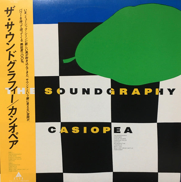 Casiopea – The Soundgraphy (Promo) (Vintage LP)