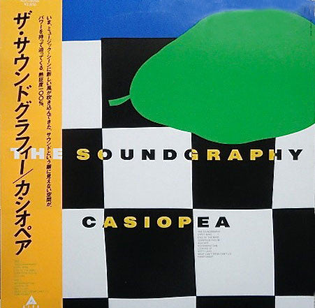 Casiopea – The Soundgraphy (Vintage)