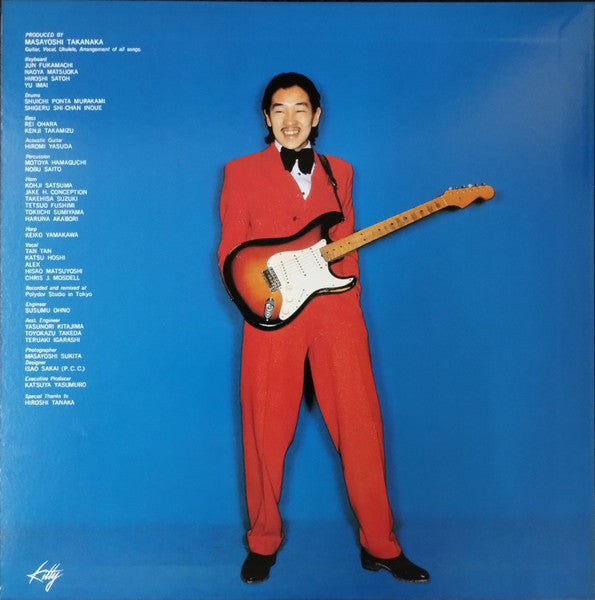 Masayoshi Takanaka 高中正義 - Takanaka (Red Vinyl) – flowrecords