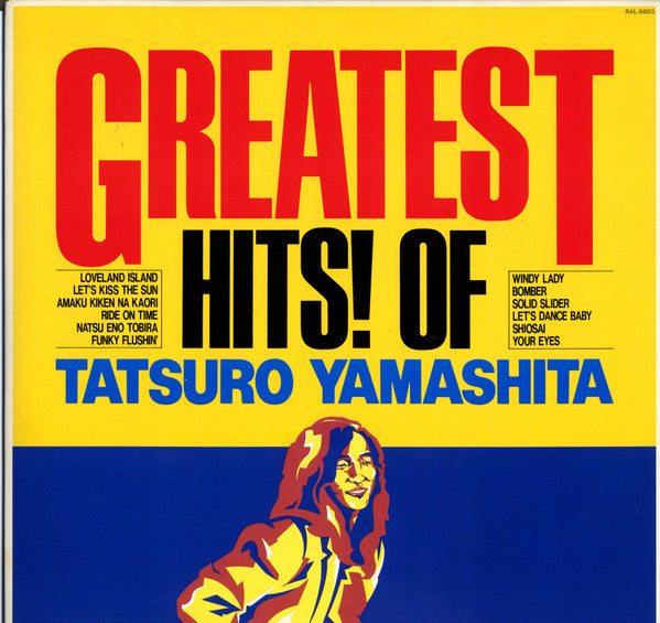 Tatsuro Yamashita - Greatest Hits! Of (New Vinyl) (Limited Release)