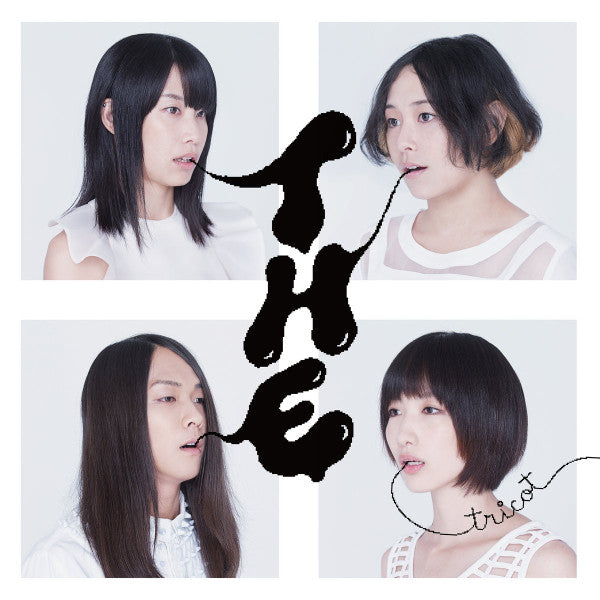 Tricot - T H E (Black & White Vinyl) (New Vinyl)