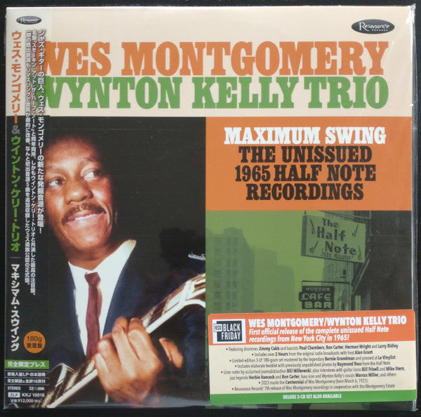 Wes Montgomery / Wynton Kelly - Maximum Swing (3LP) (180G) (Japan Edition)