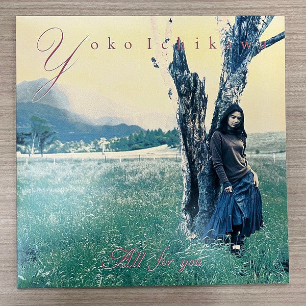 Yoko Ichikawa ‎– All For You (New Vinyl)