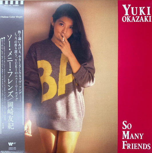 Yuki Okazaki - So Many Friends (New Vinyl) (Yellow Vnyl) (Japan Pressing)