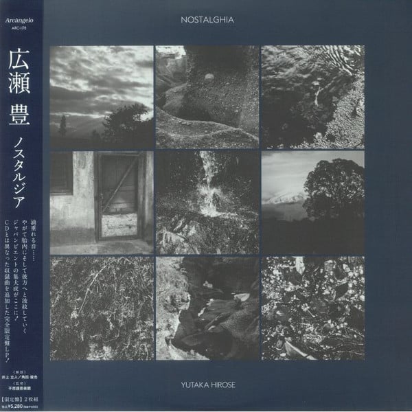 Yutaka Hirose ‎ 広瀬豊 – Nostalghia (2LP)