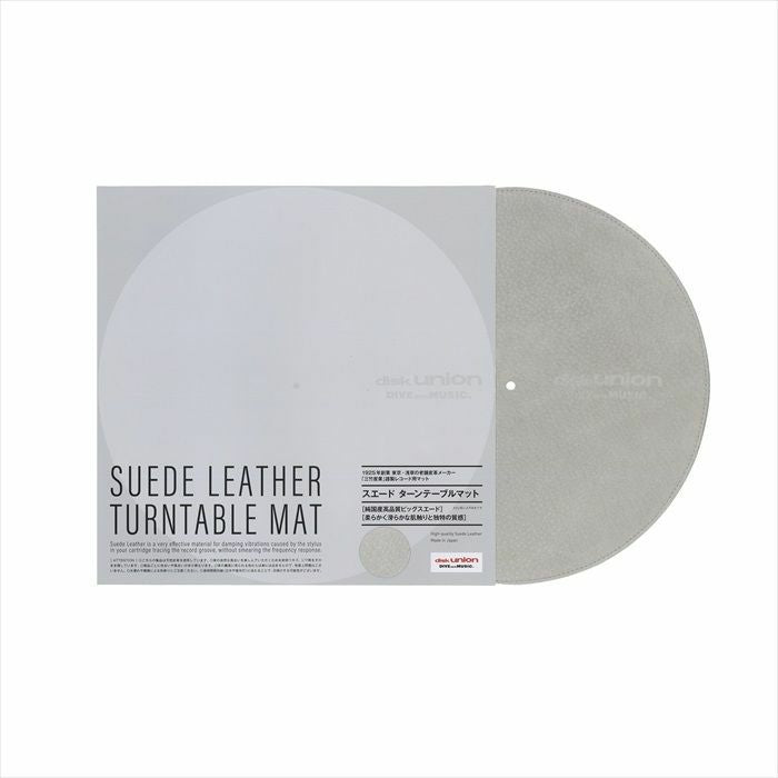 DISK UNION Suede Leather Turntable Slipmat (GRAY)