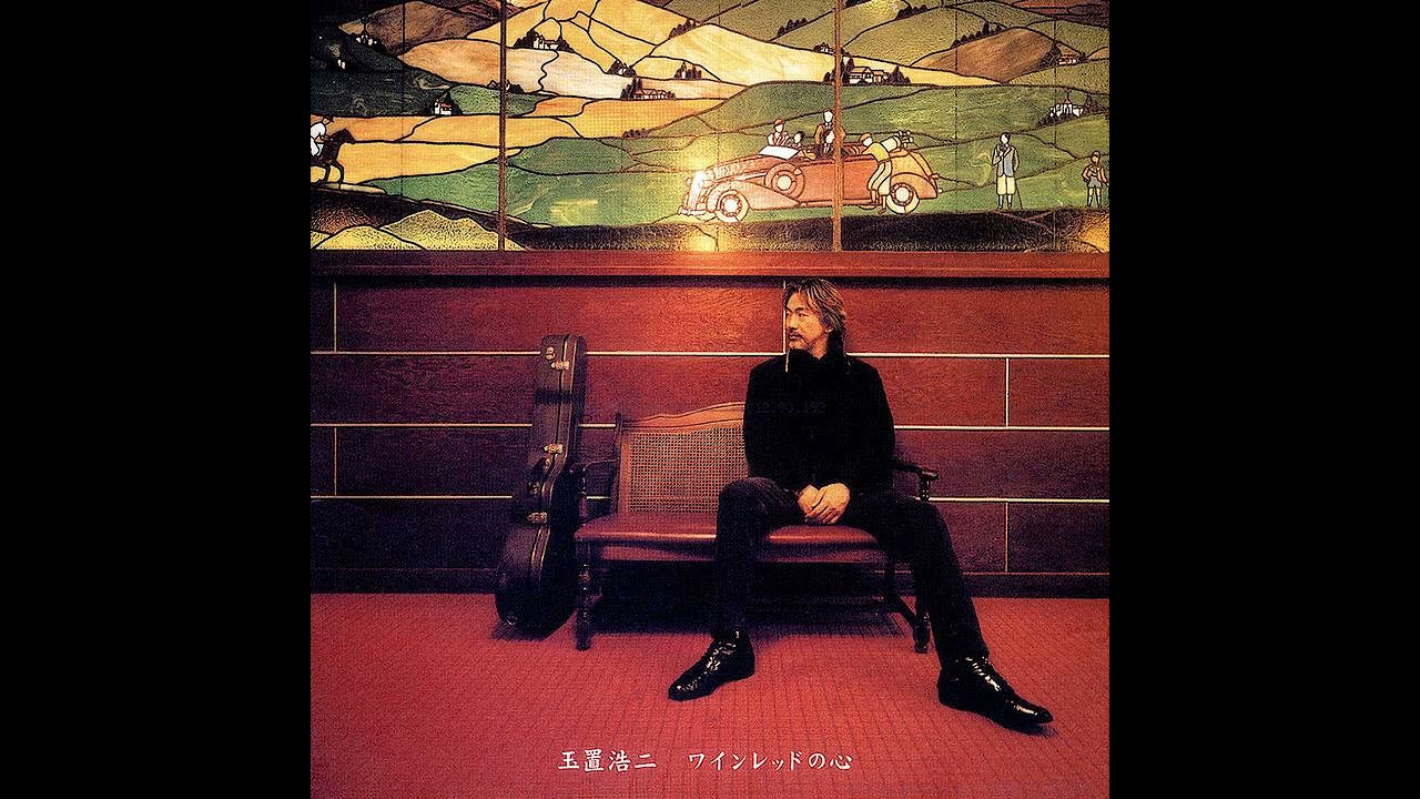 Koji Tamaki 玉置浩二 - ワインレッドの心 酒紅色的心 (2LP) (Red