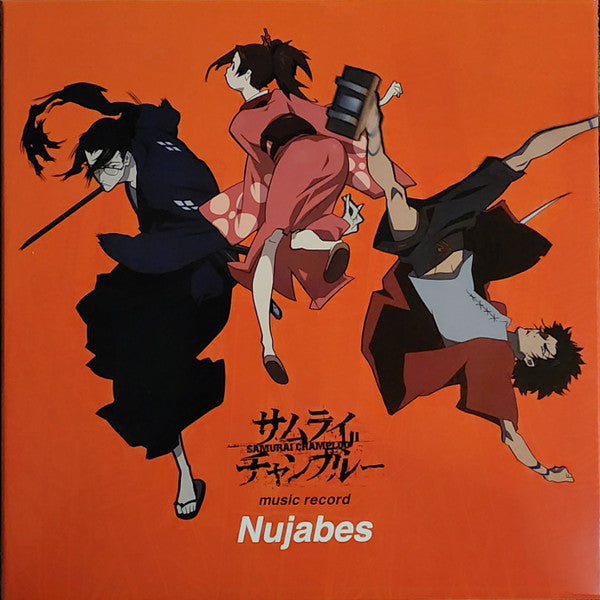 Nujabes - Samurai Champloo Music Record Nujabes Boxset