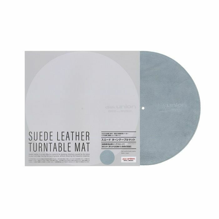 DISK UNION Suede Leather Turntable Slipmat (SAXE BLUE)