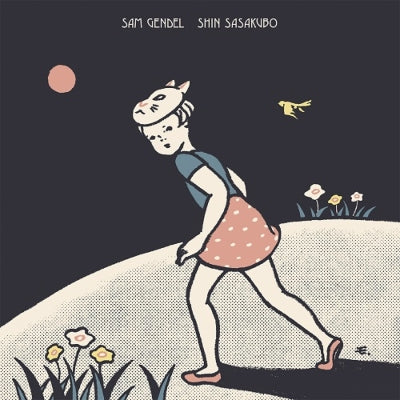 Sam Gendel / Shin Sasakubo - Sam Gendel & Shin Sasakubo (Japan Pressings) (Colored Vinyl)