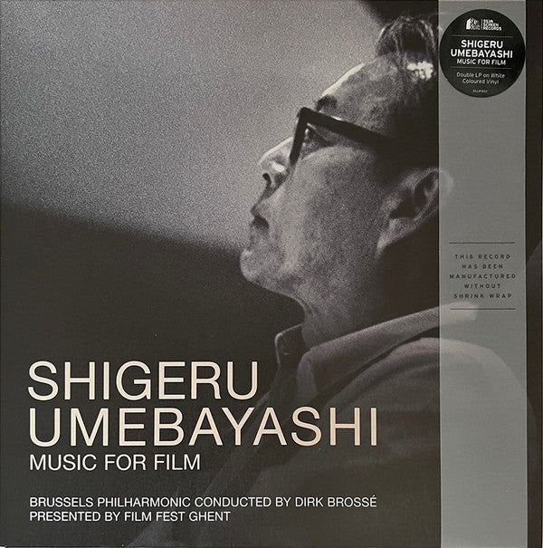 Shigeru Umebayashi 梅林茂 - Music For Film (2LP) (White Vinyl)