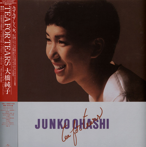 Junko Ohashi  (大橋純子) - Tea For Tears (New Vinyl) (Japan Import)