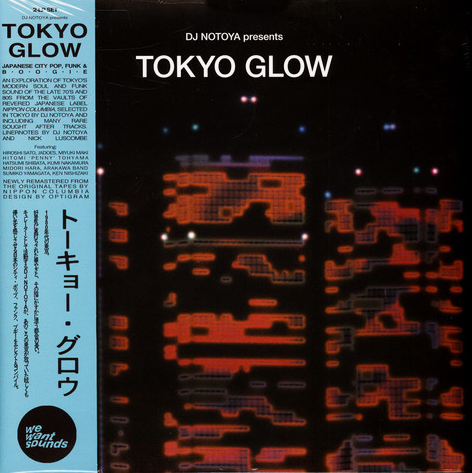 V/A - Tokyo Glow (2LP)(New Vinyl)